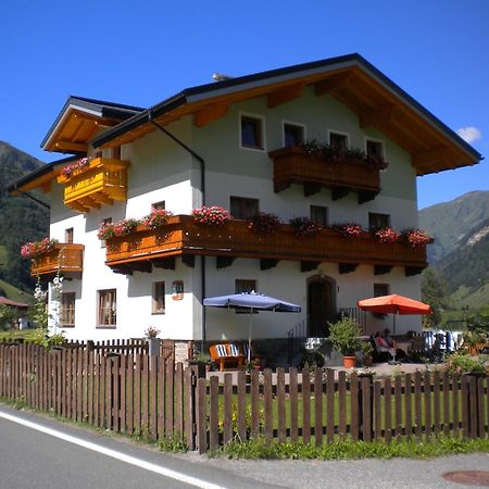 劳里斯Haus Helene公寓 外观 照片